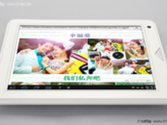 高清大屏时代最适合观影的平板电脑推荐