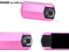 卡西欧发布 EX-TR150 限量版蜜桃粉