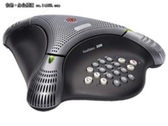 降价促销热卖中 宝利通VS300现售2650元