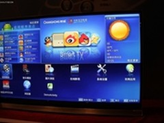 长虹语音智能电视智商评测过关 