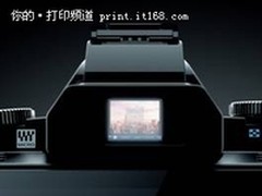 爱普生电子取景器“联姻”知名相机品牌
