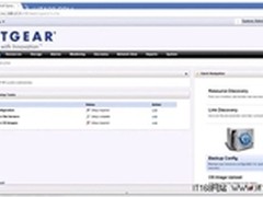 NETGEAR 统一网络管理方案