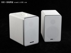 便携蓝牙2.0音响 麦博 H21仅售价699元