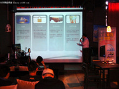 尊享数字生活 希捷产品体验会在沪举行