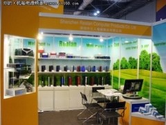 立人电脑2012香港电子展大功告捷！