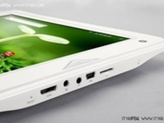 纽曼A6大屏来袭 “视界”从此大不同