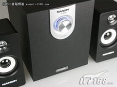 时尚简约音质出色 兰欣 V-3000售价72元