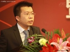 开启中小企业信息化推广新启程