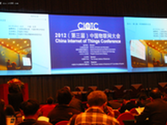 未来的网络未来的物联网 在你我身边