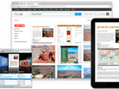 Google Drive vs.竞争对手超级比一比