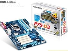 搭载第四代超耐久技术　技嘉P75D3售800