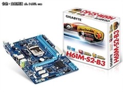 499元是主流 市售五款热门装机主板推荐