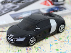 带遥控装置 神行者电子狗L900促销960元