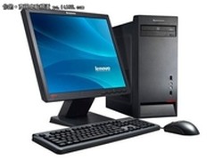 19寸双核电脑超值 联想M7360特价2950元