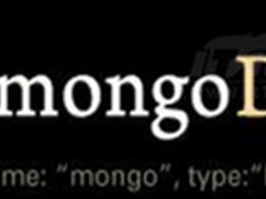 有感而谈：MongoDB实战经验分享