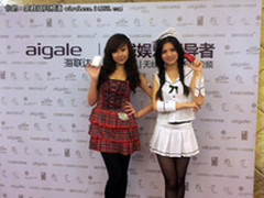 荣耀无线舍我其谁 海联达发布新品路由