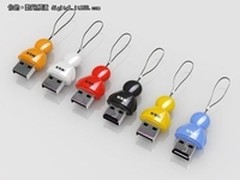 俏皮可人读卡器 飚王T-100仅售价10元