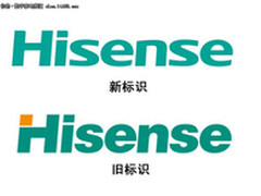 全面国际化 海信启用全新的LOGO标识