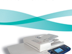 多选选配 富士施乐2060DC促销价17000元