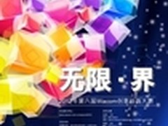 建站必备技能如何让你网站的评论量翻倍