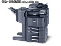 商务全能办　公京瓷3500i低价21000元