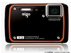 五一黄金出游四款户外产品集中导购推荐