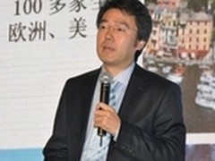 鼎捷助力新奥集团协同管控升级