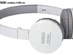 摆脱有线束缚耳神三款无线耳机闪亮上市