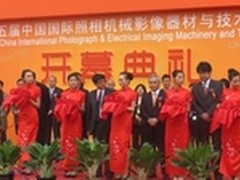 SHARPEN 锐仁亮相CHINA P&E影像器材展