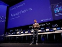 微软心意已决 Windows8不会放弃新Logo