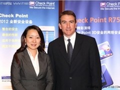 打造安全新天地 CheckPoint又有新举措