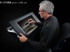 Wacom新帝液晶数位屏亮相2012北京车展