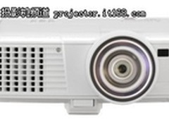  三菱发布新短焦投影机 GX-570ST 
