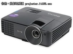 经济实惠 明基MX514P投影机特价3000元
