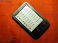 汉王悄然发布新品电纸书 取名黄金屋