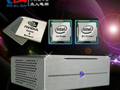 五一ITX装机 就选立人全铝I7全方位解析