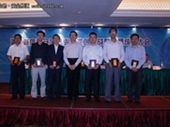 集聚更多力量，为企业数据安全保驾护航