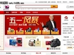 博帝登陆京东商城，线上线下布点全面