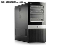 商务主机 惠普3330MT(A3L43PA)仅2350元