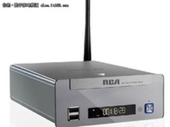3D蓝光豪华版播放器 RCA 860特价750元
