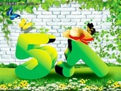 惊爆秒杀特惠!耳神淘宝旗舰店5.1大放价