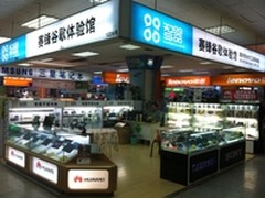 五.一石家庄平板电脑限时抢购大酬宾