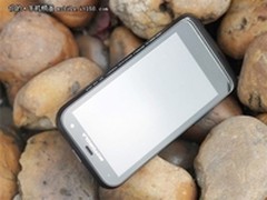 新三防强势杀到 摩托罗拉XT535售价2480