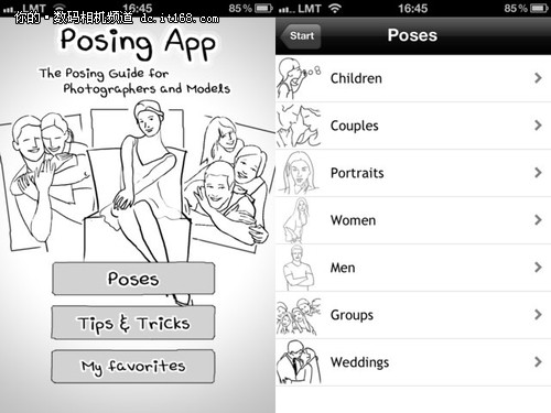 Posing App：随时随地学习人像拍摄姿势