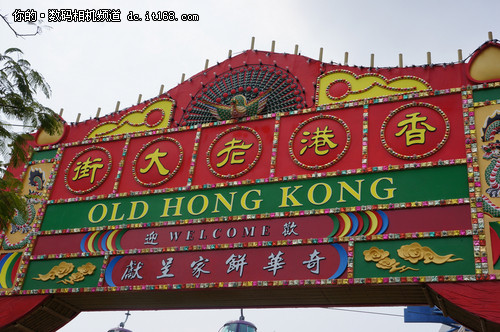 很多旧香港有的特色在香港老大街上都能看到