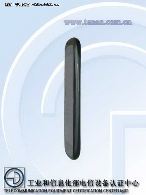 HTC One S国行真机亮相  或售价4688元