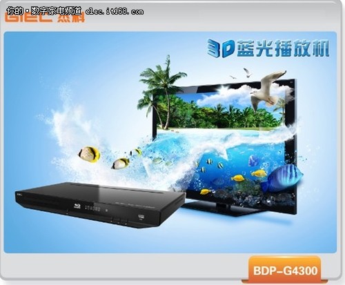 杰科3D蓝光播放机BDP-G4300热销北京