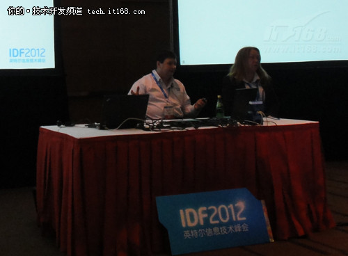 IDF2012：发展的与再应用的创新