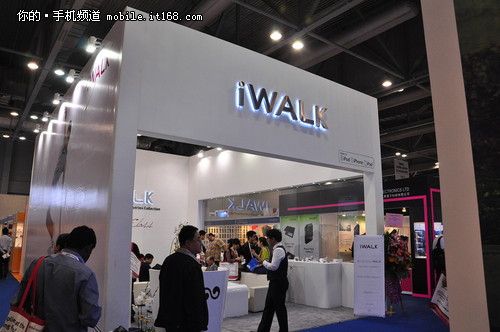 2012香港环球资源展：IWALK引领潮流
