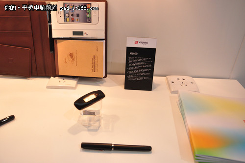 2012香港环球资源展：易方平板电脑展示